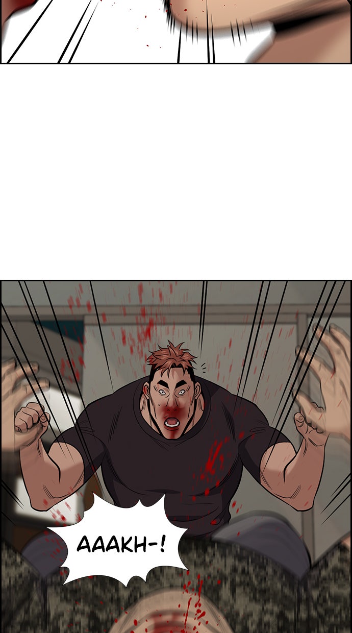 Read The Real Lesson chapter 98 image 33 on Lezhin