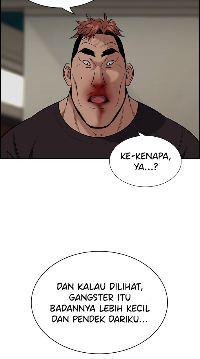 Read The Real Lesson chapter 98 image 35 on Lezhin