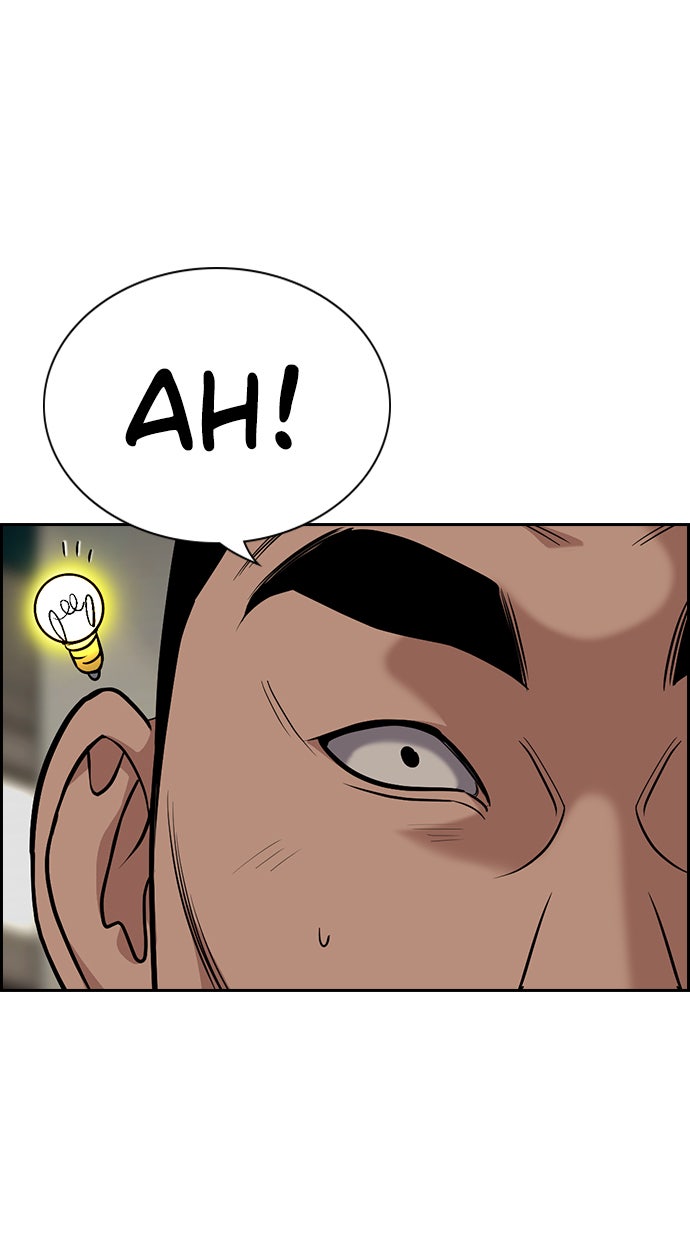 Read The Real Lesson chapter 98 image 36 on Lezhin