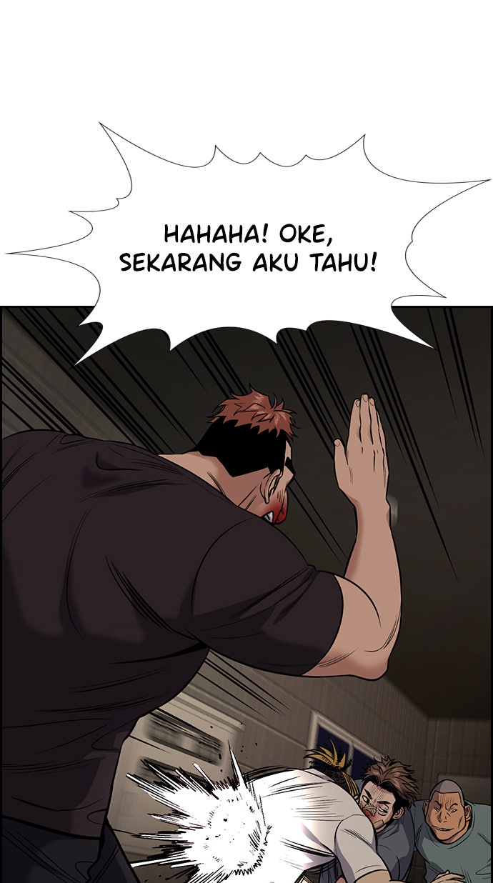 Read The Real Lesson chapter 98 image 37 on Lezhin