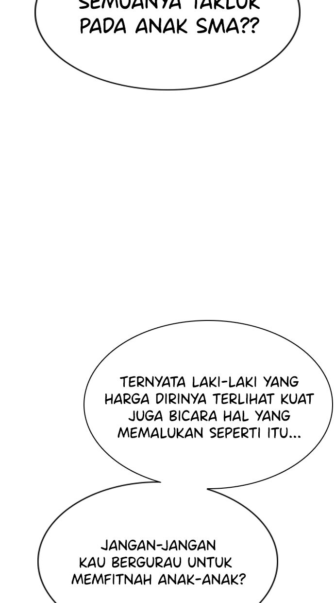 Read The Real Lesson chapter 98 image 4 on Lezhin