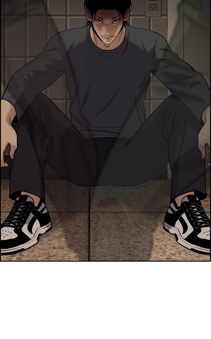Read The Real Lesson chapter 98 image 40 on Lezhin