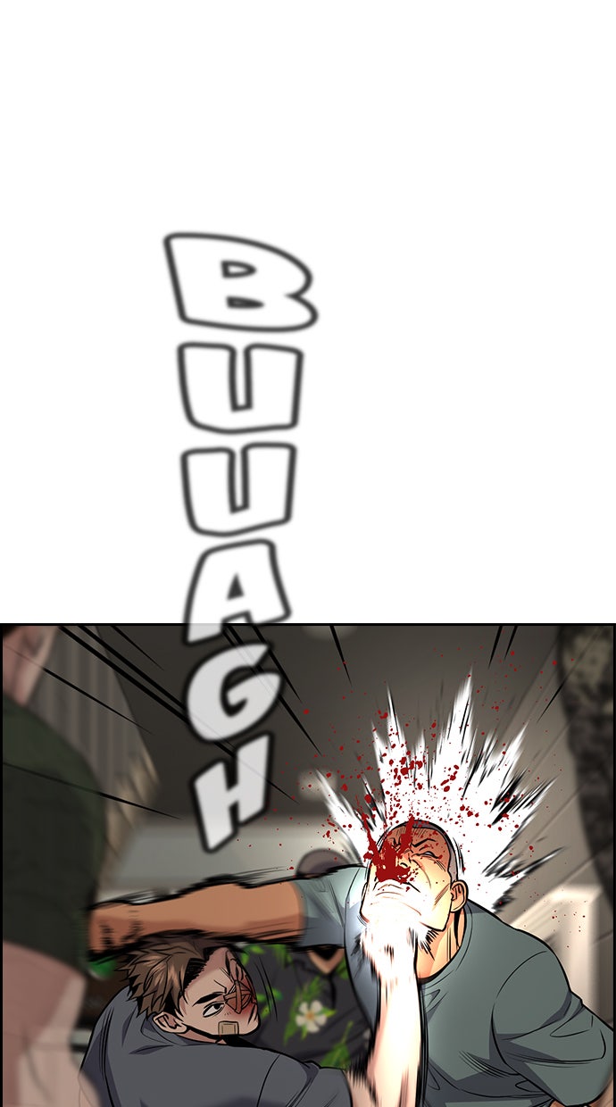 Read The Real Lesson chapter 98 image 41 on Lezhin