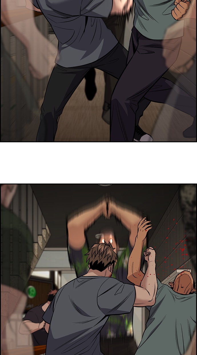 Read The Real Lesson chapter 98 image 42 on Lezhin