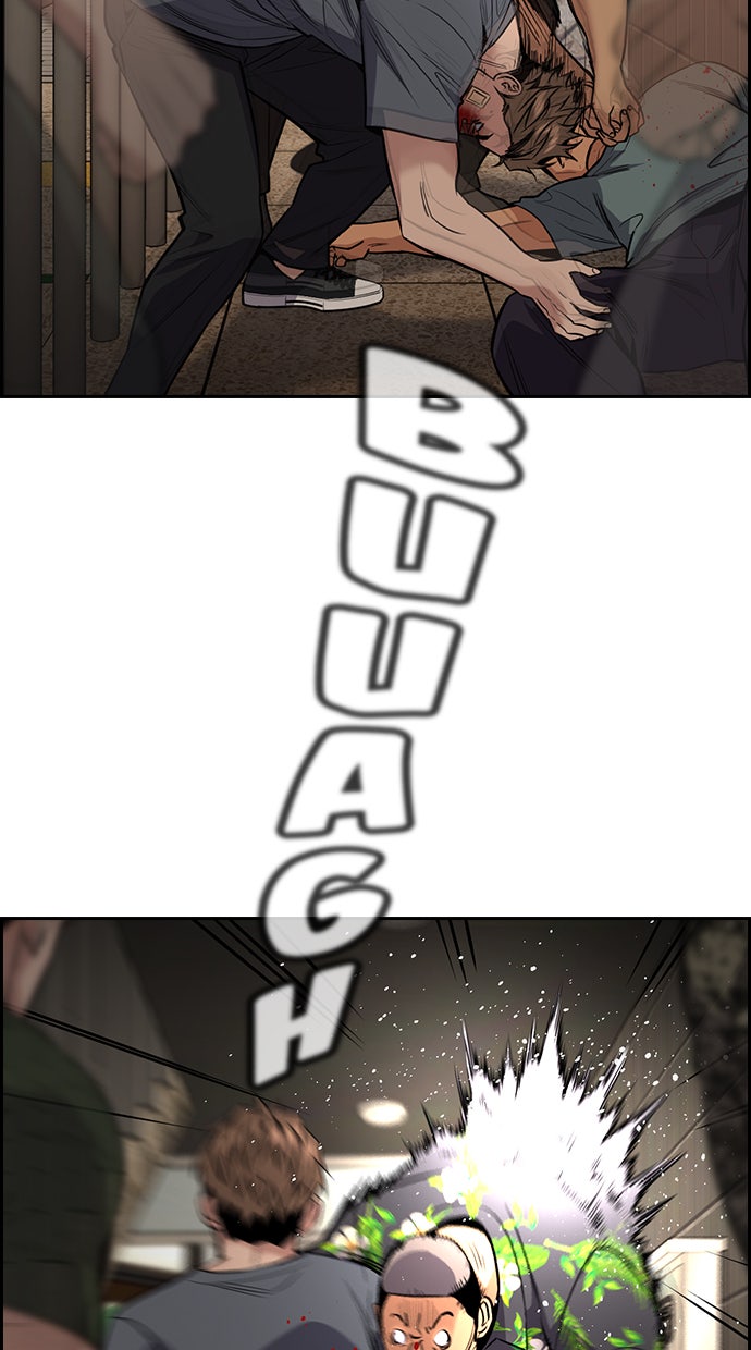 Read The Real Lesson chapter 98 image 44 on Lezhin