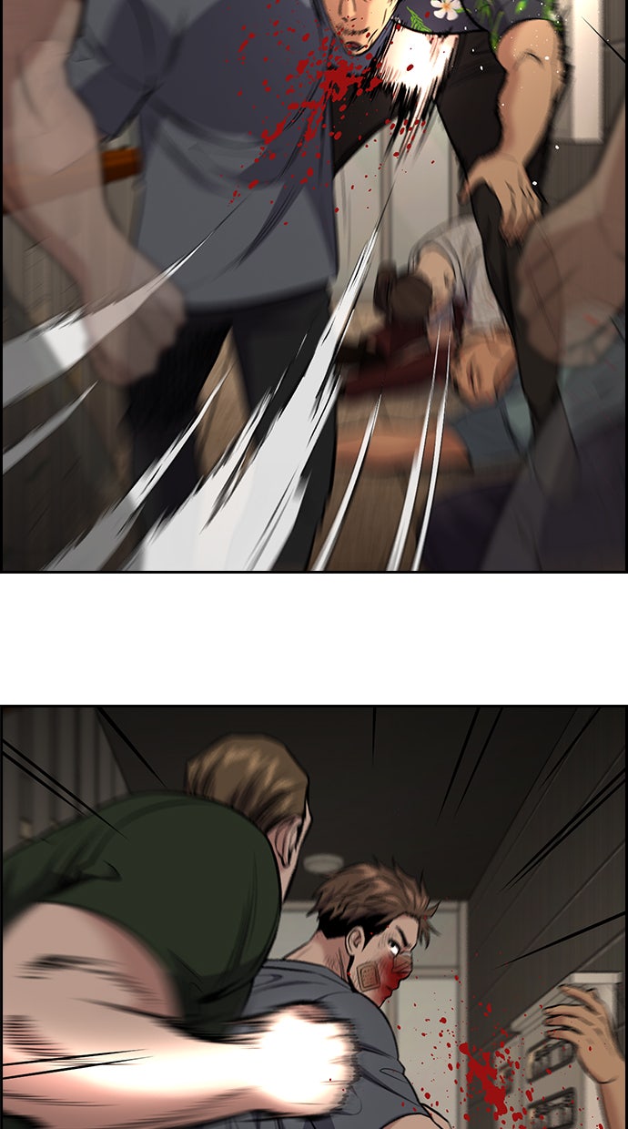 Read The Real Lesson chapter 98 image 45 on Lezhin