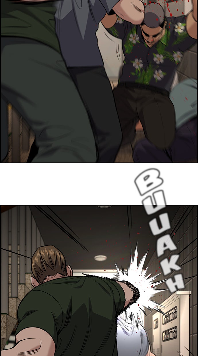 Read The Real Lesson chapter 98 image 46 on Lezhin