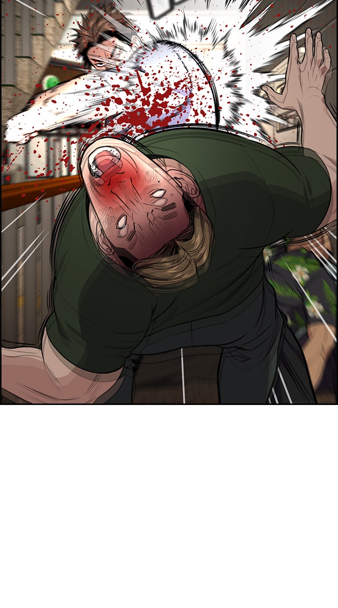 Read The Real Lesson chapter 98 image 48 on Lezhin