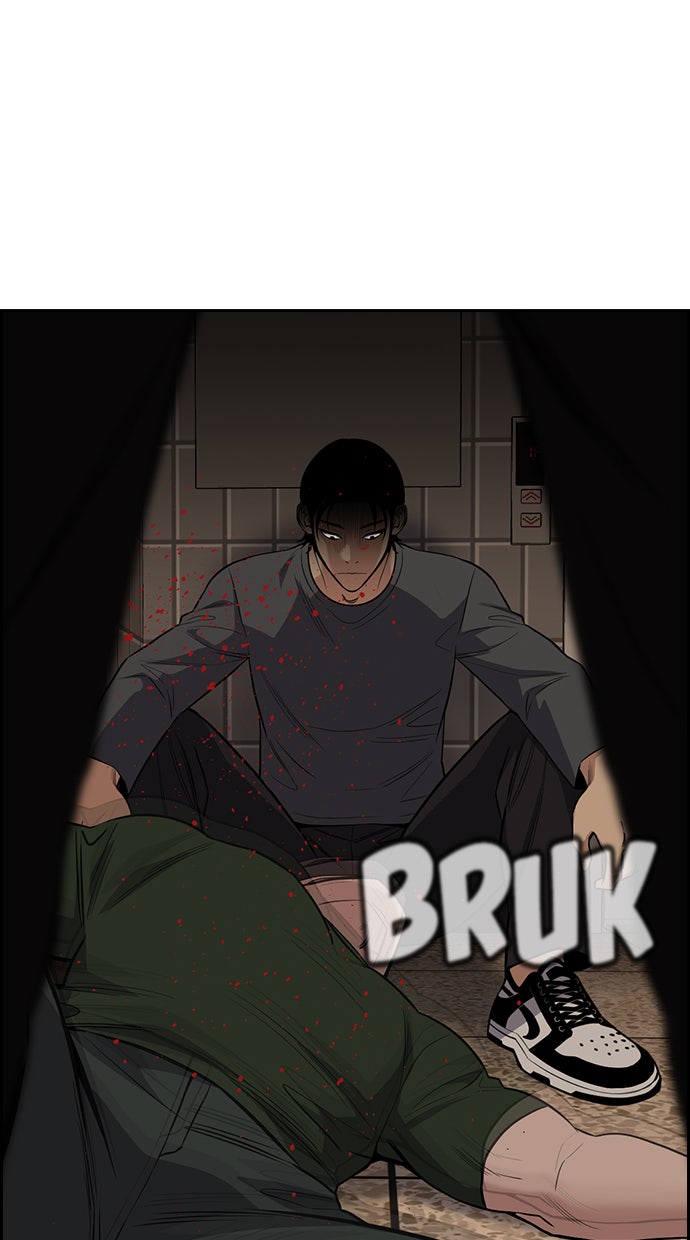 Read The Real Lesson chapter 98 image 49 on Lezhin