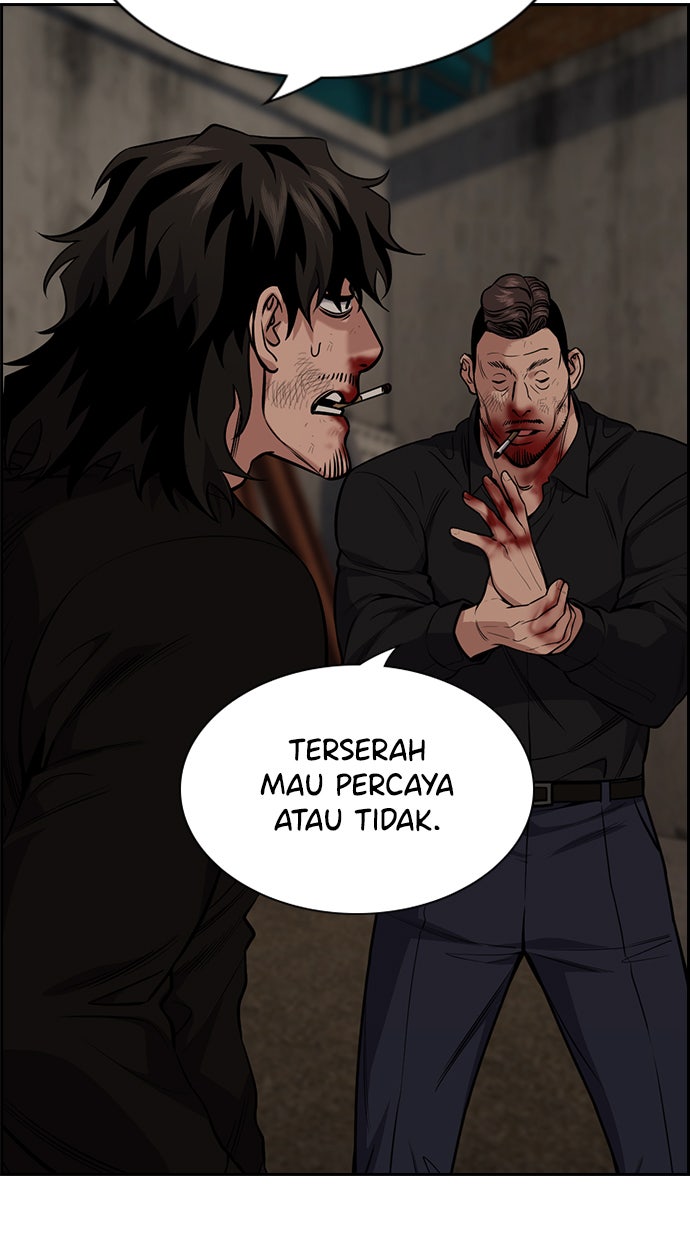 Read The Real Lesson chapter 98 image 5 on Lezhin