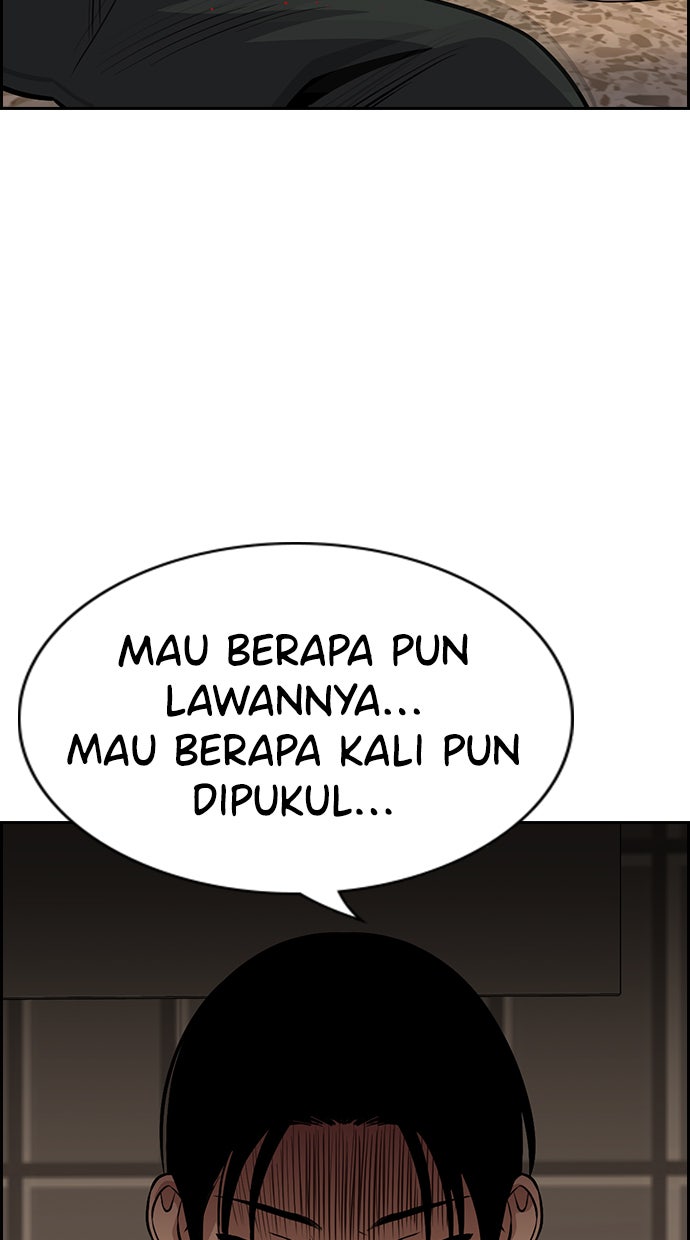 Read The Real Lesson chapter 98 image 50 on Lezhin
