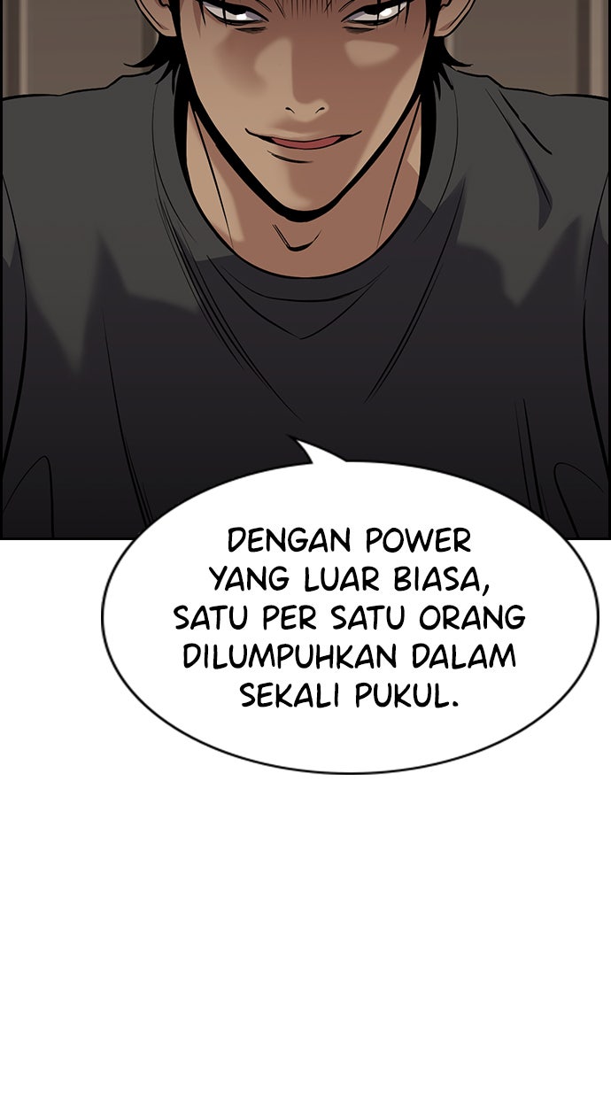 Read The Real Lesson chapter 98 image 51 on Lezhin