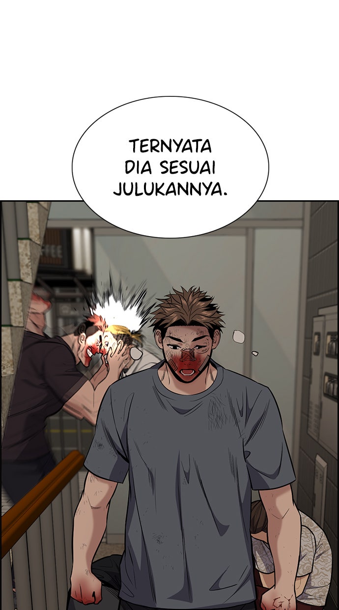 Read The Real Lesson chapter 98 image 52 on Lezhin