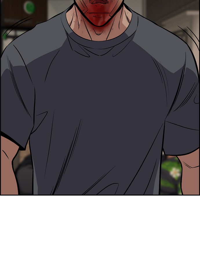 Read The Real Lesson chapter 98 image 56 on Lezhin