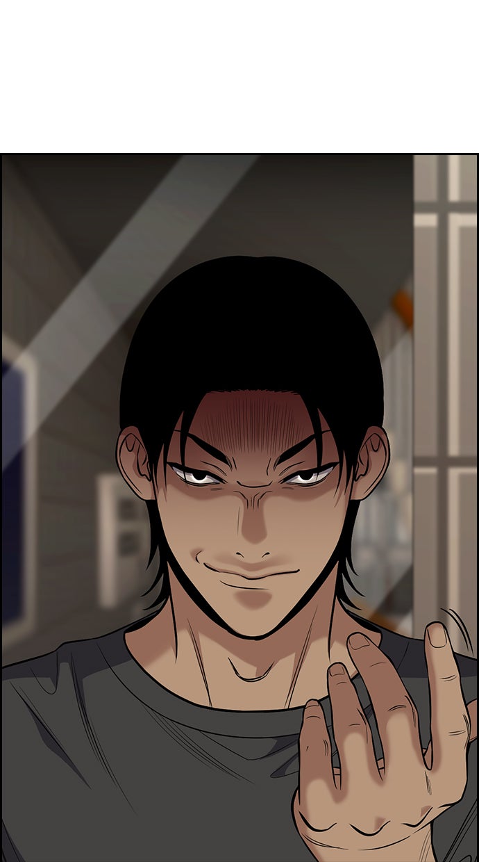 Read The Real Lesson chapter 98 image 57 on Lezhin