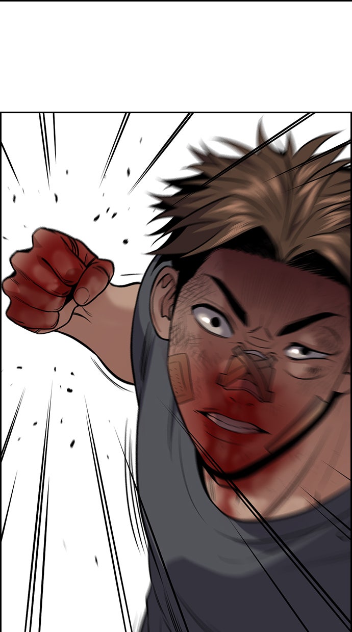 Read The Real Lesson chapter 98 image 58 on Lezhin