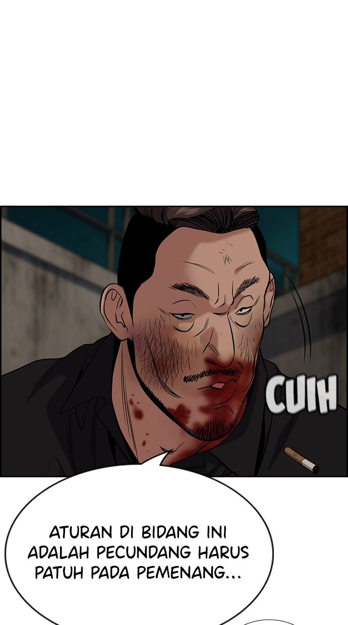 Read The Real Lesson chapter 98 image 6 on Lezhin