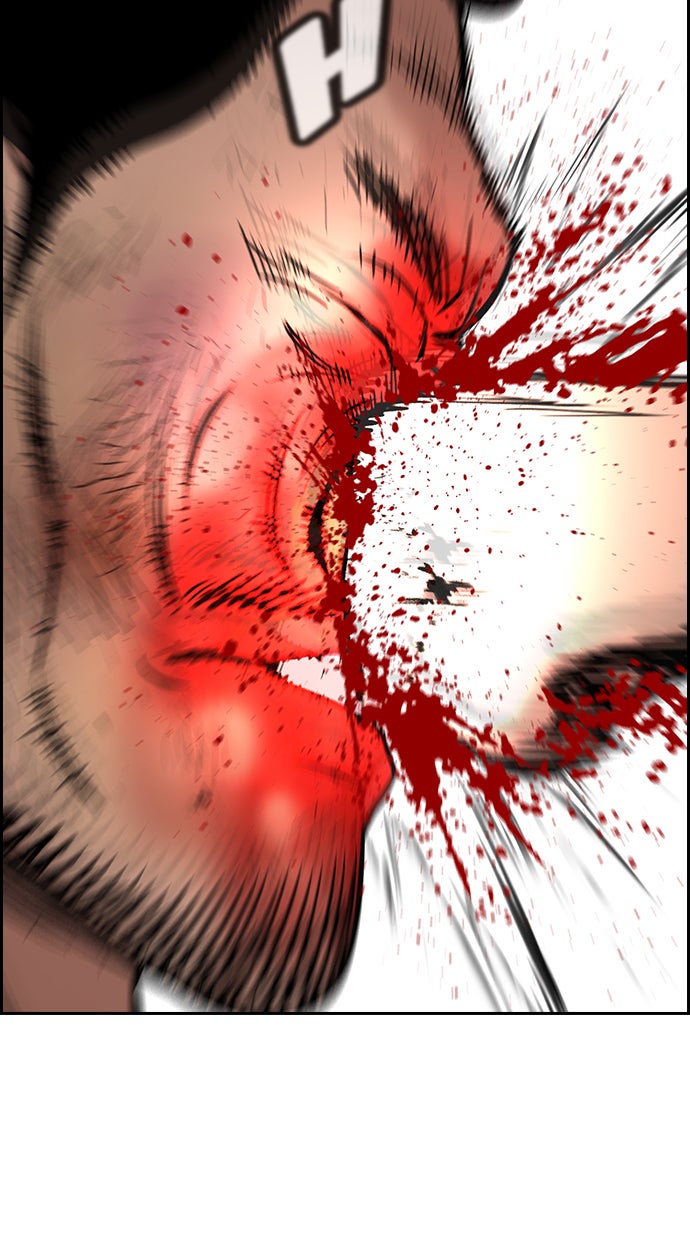 Read The Real Lesson chapter 98 image 60 on Lezhin