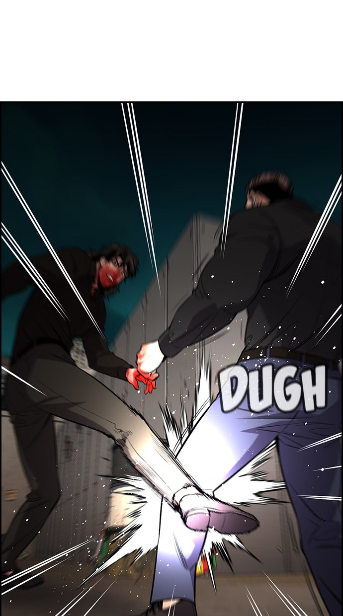 Read The Real Lesson chapter 98 image 61 on Lezhin