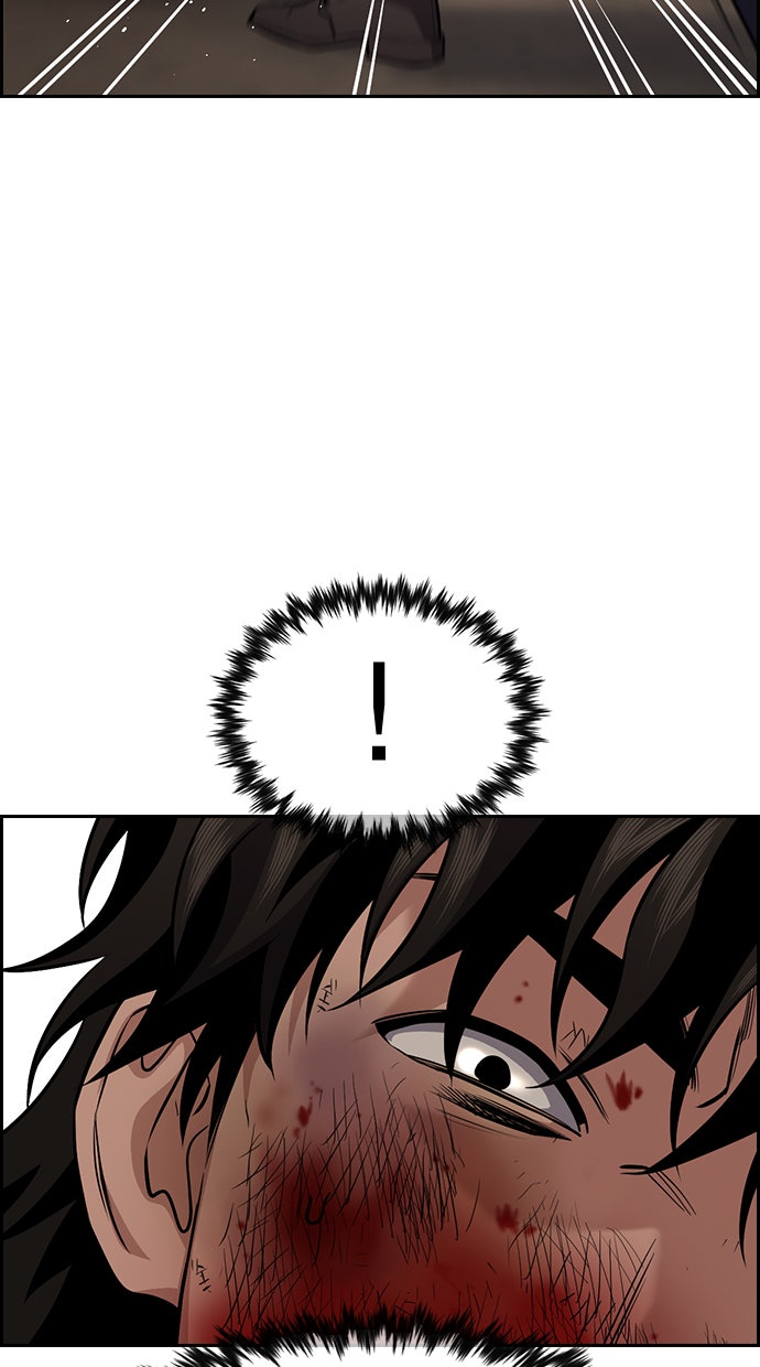 Read The Real Lesson chapter 98 image 62 on Lezhin