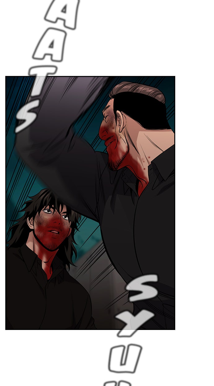 Read The Real Lesson chapter 98 image 64 on Lezhin