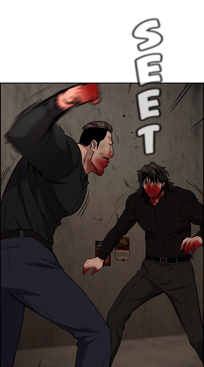 Read The Real Lesson chapter 98 image 66 on Lezhin