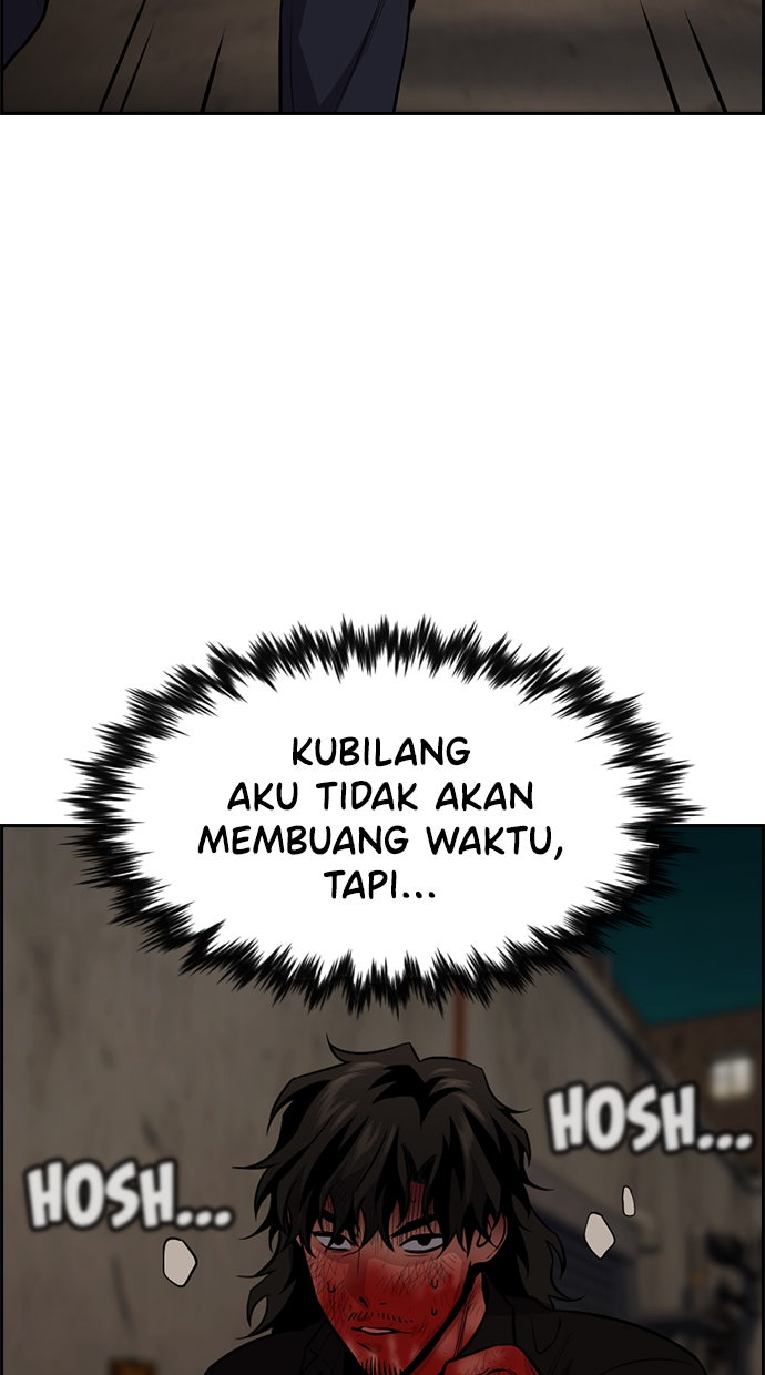 Read The Real Lesson chapter 98 image 67 on Lezhin