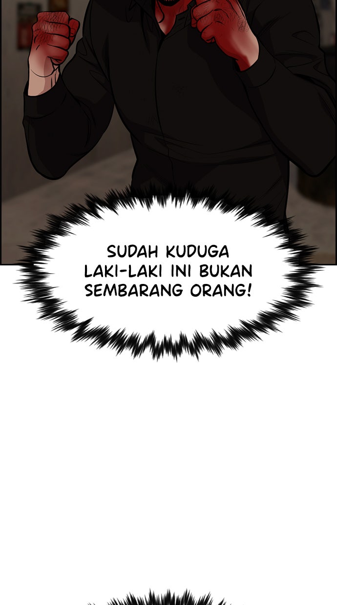 Read The Real Lesson chapter 98 image 68 on Lezhin