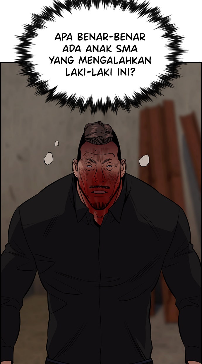 Read The Real Lesson chapter 98 image 69 on Lezhin