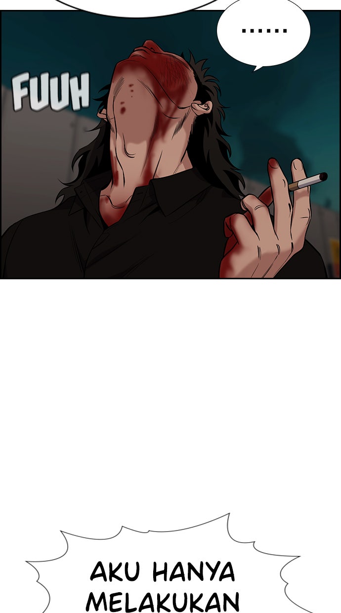 Read The Real Lesson chapter 98 image 7 on Lezhin