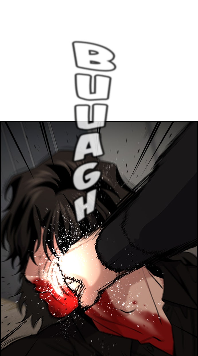 Read The Real Lesson chapter 98 image 81 on Lezhin