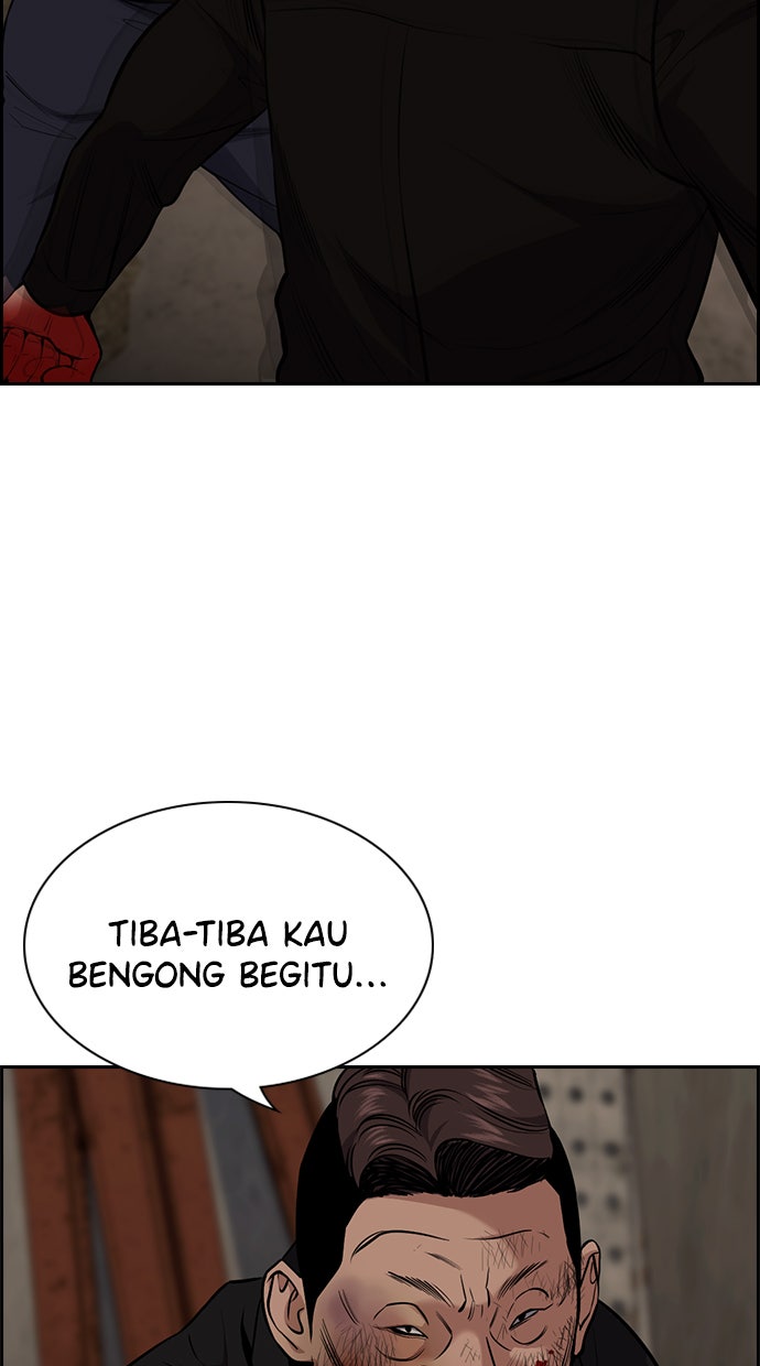 Read The Real Lesson chapter 98 image 83 on Lezhin