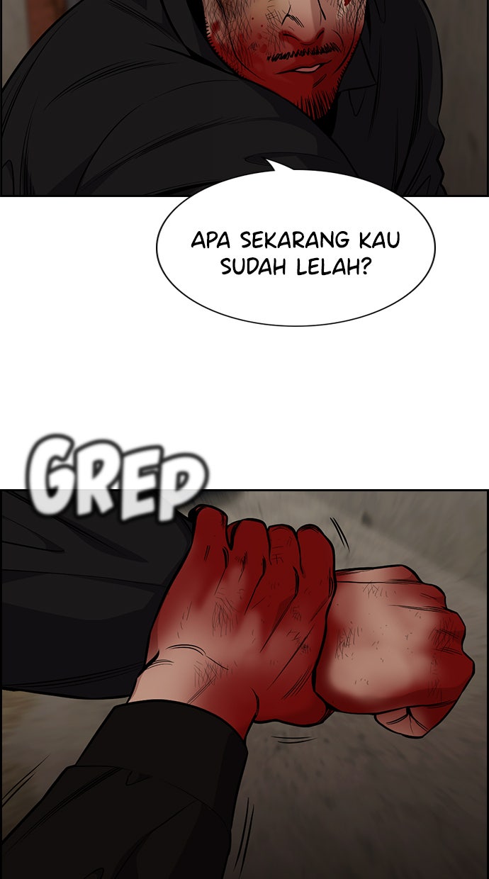 Read The Real Lesson chapter 98 image 84 on Lezhin