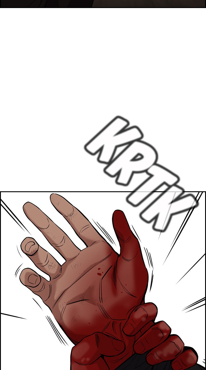 Read The Real Lesson chapter 98 image 85 on Lezhin