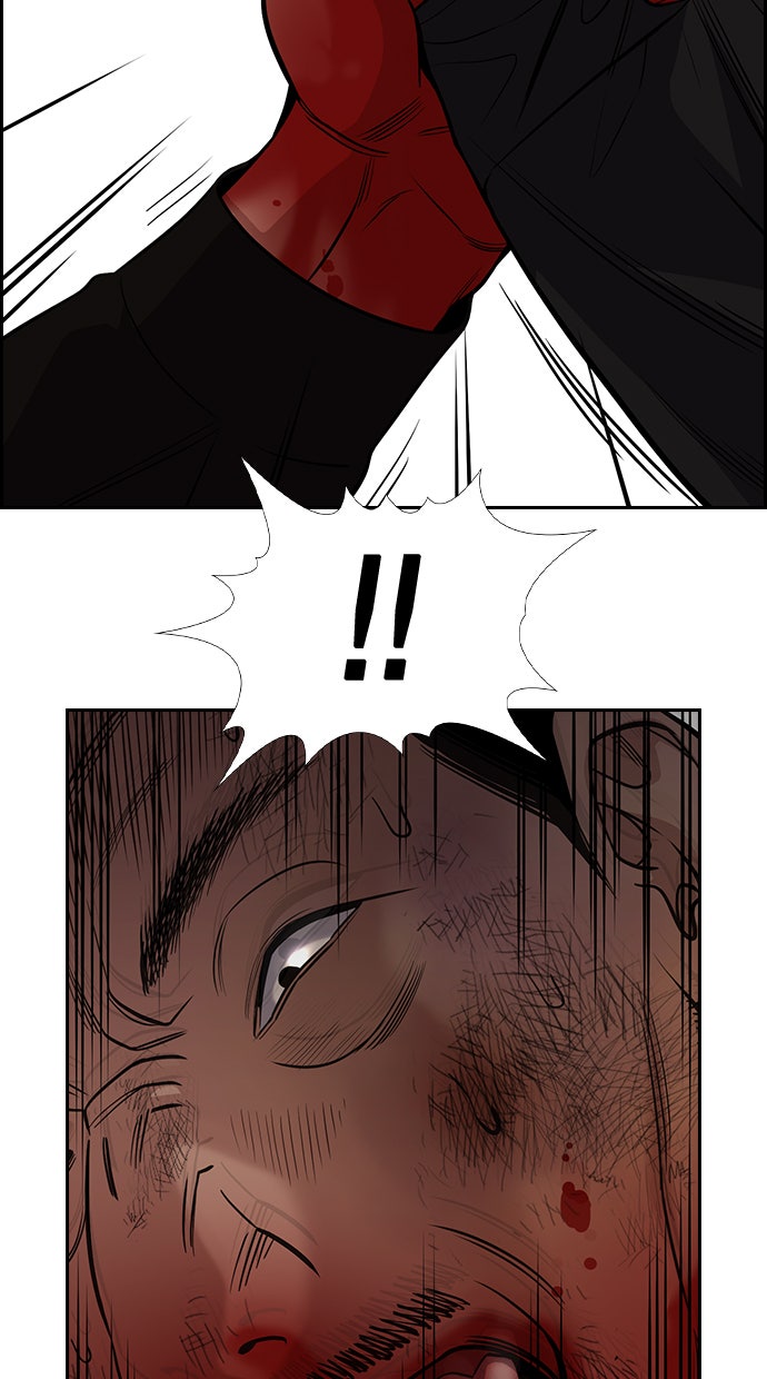 Read The Real Lesson chapter 98 image 86 on Lezhin