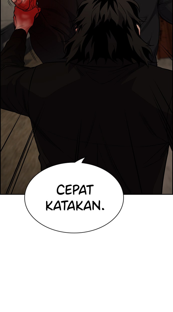 Read The Real Lesson chapter 98 image 88 on Lezhin