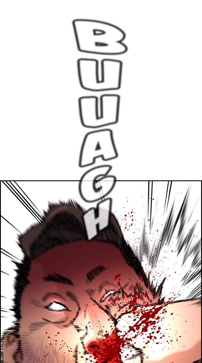 Read The Real Lesson chapter 98 image 9 on Lezhin