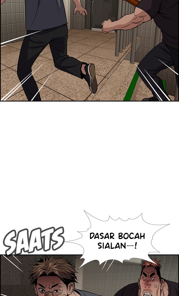 Read The Real Lesson chapter 99 image 10 on Lezhin
