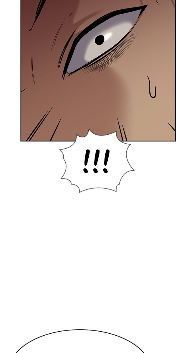 Read The Real Lesson chapter 99 image 100 on Lezhin