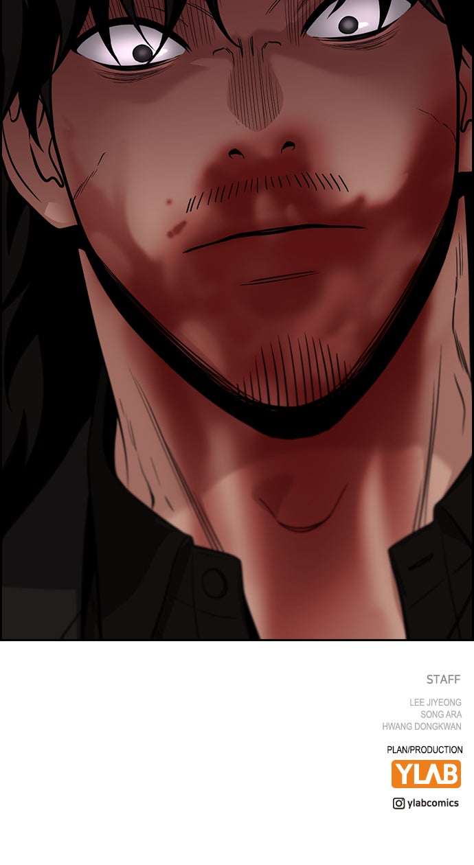 Read The Real Lesson chapter 99 image 103 on Lezhin