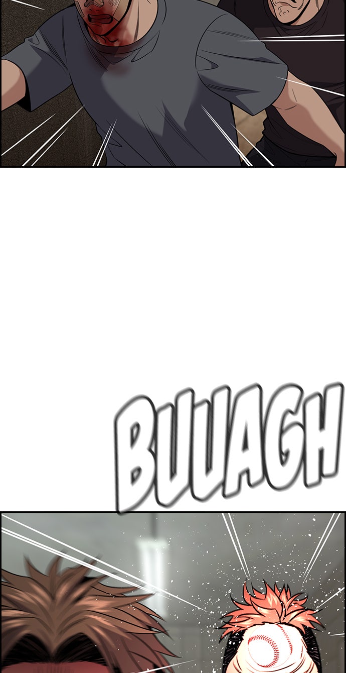 Read The Real Lesson chapter 99 image 11 on Lezhin