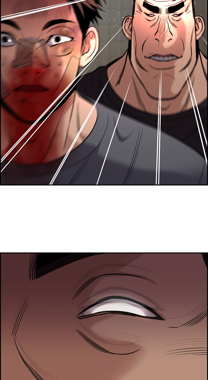 Read The Real Lesson chapter 99 image 12 on Lezhin