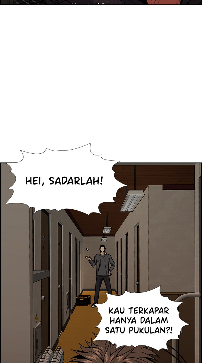 Read The Real Lesson chapter 99 image 14 on Lezhin