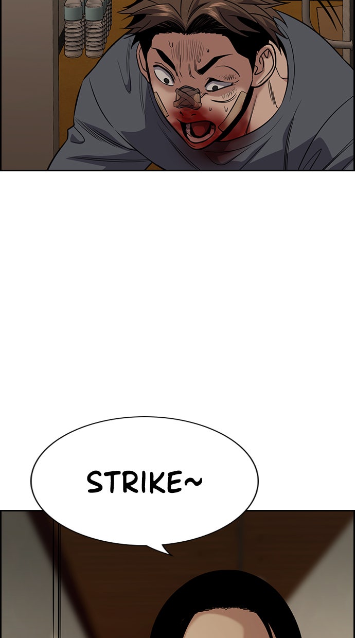Read The Real Lesson chapter 99 image 15 on Lezhin