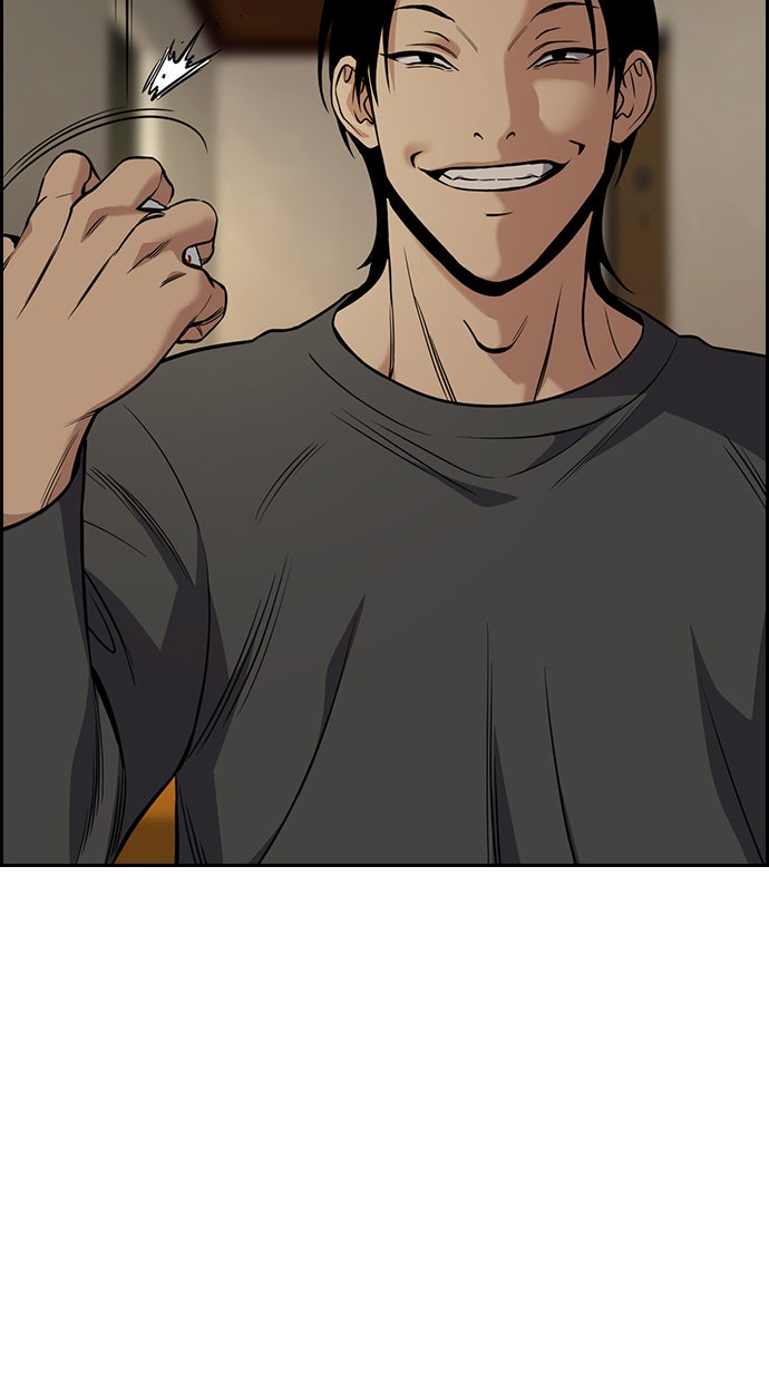 Read The Real Lesson chapter 99 image 16 on Lezhin