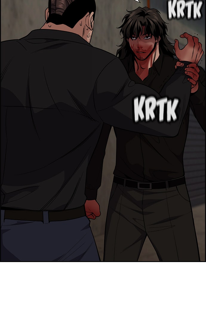 Read The Real Lesson chapter 99 image 19 on Lezhin