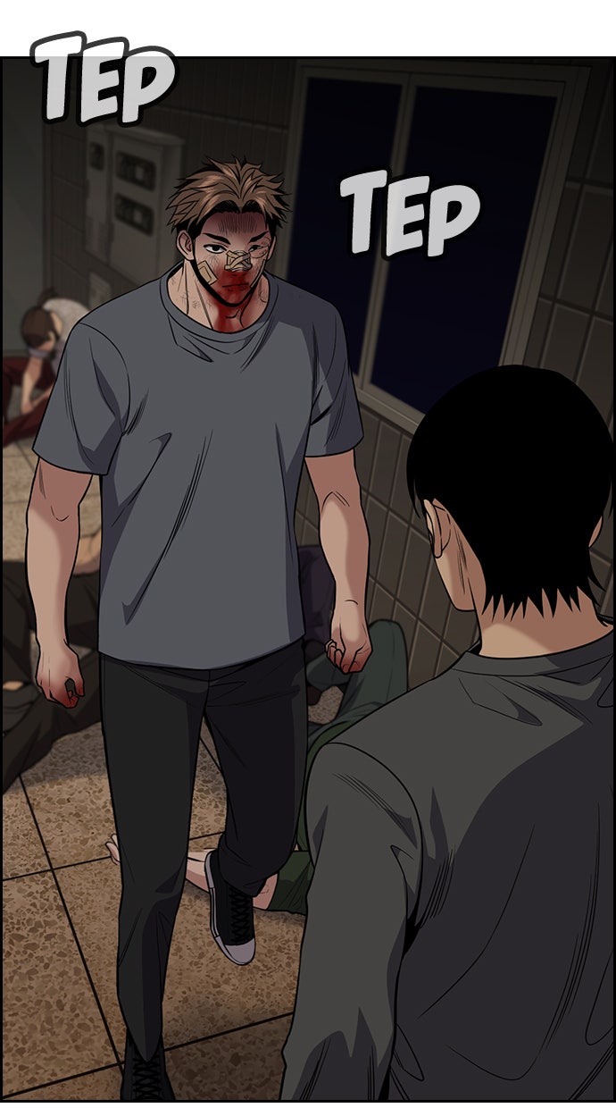 Read The Real Lesson chapter 99 image 2 on Lezhin
