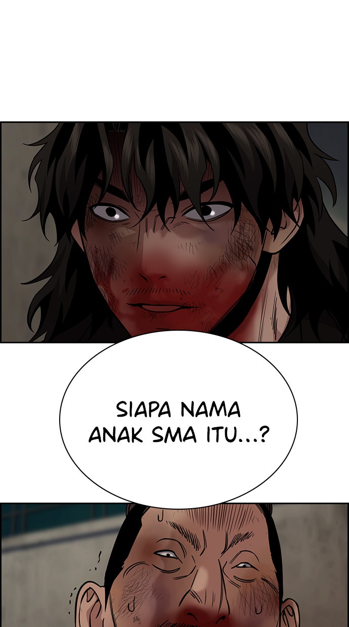 Read The Real Lesson chapter 99 image 20 on Lezhin