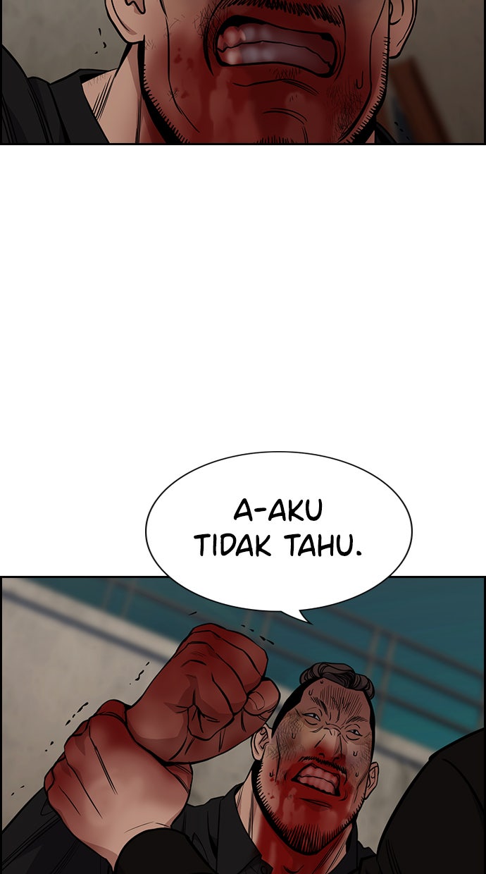 Read The Real Lesson chapter 99 image 21 on Lezhin