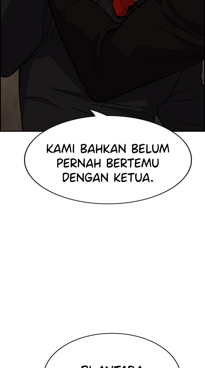 Read The Real Lesson chapter 99 image 22 on Lezhin